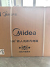 美的（Midea）【AI熟度识别】灵眸嵌入式蒸烤箱一体机 E5月光米 温湿双控 纯平全嵌隐藏把手蒸烤炸炖一体机S50E5 实拍图