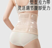 爱宝适产后收腹带束缚带顺剖通用束腰带产妇产后塑身衣XL码 M628 肤色 实拍图