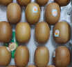 佳沛（zespri）新西兰阳光金奇异果 8个装 特大果单果重约122-146g 水果猕猴桃 实拍图