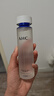 AHC水光柔肤水130ml护肤品爽肤水化妆水补水化妆品情人节礼物 实拍图