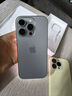 Apple/苹果 iPhone 16 Pro（A3294）1TB 原色钛金属 支持移动联通电信5G 双卡双待手机 实拍图