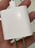 Apple/苹果 20W USB-C充电器  type-c充电器苹果手机充电器原装手机快充头 苹果17手机充电器 实拍图