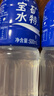 宝矿力水特电解质水功能性运动饮料500ml*15瓶 整箱装补充能量水分 年货送礼 实拍图