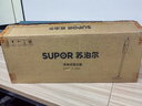 苏泊尔（SUPOR）【国家补贴】吸尘器家用有线手持推杆地毯两用大吸力大功率纤薄机身宠物家庭适用C3节日礼物 实拍图