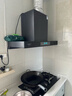 创维（Skyworth）欧式顶吸抽排油烟机家用T型23立方大吸力以旧换新家电国家补贴20%一级能效自净清洗Y1H可配燃气灶 实拍图