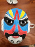 苏拉达(Surada)脸谱 手工diy面具幼儿园纸浆京剧脸谱儿童绘画diy材料包套装 空白窦尔敦含颜料画笔sd243 实拍图