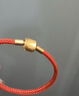 周生生【细绳】串珠3mm细版手绳转运珠皮绳男女定价不锈钢绳-红色 E15 实拍图