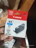 佳能（Canon） CLI-65 C 青色墨盒(适用PRO-200，200S) 实拍图