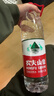 农夫山泉 饮用水 饮用天然水1.5L 1*12瓶  整箱装 塑膜随机发货 实拍图