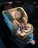 ledibaby乐蒂宝贝婴儿童安全座椅0-4-12岁汽车用宝宝座椅车载可坐躺 太空舱Pro+智能版【春芽绿】 实拍图