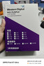 西部数据（WD）4TB 监控级机械硬盘 WD Purple 西数紫盘 SATA 128MB CMR垂直 安防存储 3.5英寸 WD44PURZ 实拍图