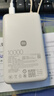 小米（MI）【3C认证】自带线充电宝10000 67W 浅咖色65W自充 可上飞机/火车 可充手机平板笔记本耳机 实拍图