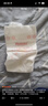 好奇（Huggies）铂金装小桃裤纸尿裤S96片(4-8kg)新生儿小号尿不湿【透爽散热】 实拍图