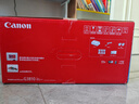 佳能（Canon）G3810大容量可加墨彩色多功能无线一体机（打印/复印/扫描/作业打印/微信远程WiFi 学生/家用） 实拍图