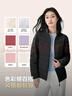 波司登秋羽绒服女士休闲轻薄立领内胆送礼商场热卖同款新年红外套 实拍图