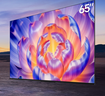海信电视65E3NH Pro 65英寸 264Hz高刷 高色域 Hi-Fi音响 智能Wi-Fi6 大内存 国家补贴20%平板电视 实拍图