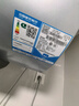 海尔（Haier）国家补贴20%电热水器80升 PD7 金刚无缝胆 水电分离3300W变频速热一级能效终身免换镁棒家用储水式 实拍图
