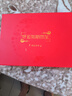 红豆居家（Hodohome）男童大红本命年新年纯棉秋衣秋裤柔棉内裤袜子保暖礼盒Z11 170 实拍图