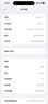 苹果14promax【512G抄底抢购】手机Apple【24期免息】苹果iphone14promax 国行5G 二手手机 深空黑色 {评价有礼} 【99新】256G【6期免息】 三年老店+五星店铺+一 实拍图