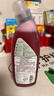 Frosch红莓果醋便器清洁剂750ml 洁厕灵 洁厕液 马桶清洁 德国原装进口 实拍图