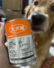 领先生骨肉狗主食罐头狗罐头成幼犬全价宠物狗湿粮鸡肉牛肉味375g 实拍图