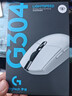罗技（G）G304 LIGHTSPEED无线鼠标 游戏鼠标 轻质便携 绝地求生FPS鼠标英雄联盟LOL吃鸡 生日礼物 白色 实拍图