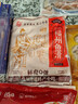 海欣福州鱼滑500g火锅食材福建特产名小吃速食麻辣烫关东煮早餐半成品 实拍图