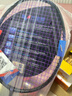 尤迪曼黑紫羽毛球拍全碳素超轻8U训练单拍1支装(已穿线25磅） 实拍图