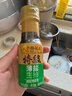 李锦记 特级薄盐生抽100ml 减盐25% 4重0添加 特级 美味更安心 酱油调味 实拍图