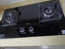 美的（Midea）家用猛火灶燃气灶双灶台大火力灶具双眼灶炉灶 天然气灶台式嵌入式台嵌两用煤气灶双灶液化气炉具 【行业推荐】5.0KW猛火灶Q330 （管道天然气灶） 实拍图