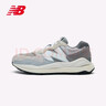 NEW BALANCE NB5740官方休闲鞋男鞋女鞋情侣舒适秋冬透气拼接增高轻便运动鞋 灰色 M5740TA 40 (脚长25cm) 实拍图