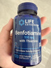 Life Extension苯磷硫胺维生素b1胶囊维生素B1血糖平衡片神经素美国进口 实拍图