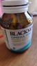澳佳宝（Blackmores）迷你深海鱼油软胶囊 双倍Omega3 500mg rTG型 90粒/瓶 实拍图