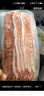 荷美尔（Hormel）经典香煎培根120g/袋*5 冷冻食品 培根切片 儿童早餐火锅烧烤食材 实拍图