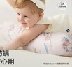 babycare婴儿安抚枕头宝宝多功能睡觉透气软糖枕0-6岁梦境独角兽40*12CM 实拍图
