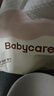 babycare面膜柔巾婴儿干湿两用一次性洗脸巾小熊巾加厚绵柔巾 80抽*36包 实拍图