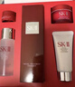 SK-II神仙水75ml精华液sk2水乳化妆品护肤品套装礼盒生日圣诞礼物女 实拍图