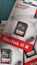 闪迪（SanDisk）64GB SD相机内存卡 C10 拍摄全高清视频 微单/单反数码相机存储卡 坚固耐用 超高性价比 实拍图
