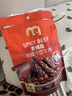 麦臻选【麦德龙超市】麻辣冷吃牛肉即食辣卤味熟食牛肉干追剧零食450g 实拍图