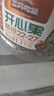 三只松鼠罐装开心果1.1kg 坚果炒货干果量贩无漂白休闲零食团购送礼  实拍图