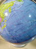 晨光（M&G）【全网低价】20cm 720°万向政区地球仪 学生用具办公教学教师用品 幼儿园儿童毕业礼物 学生文具 实拍图
