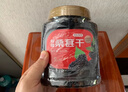 新边界 桑葚干400g*2 精选新疆无沙桑子 养生茶 即食桑椹子泡酒泡茶 实拍图