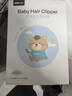 易简（yijan）婴儿理发器自动吸发低音儿童理发器剃发器宝宝新生儿剪发电推子 实拍图