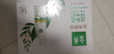 伊利金典3.8g乳蛋白 鲜活纯牛奶250ml*8瓶 30天常温短保 年货礼盒装 实拍图