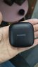 华为FreeBuds SE 2 蓝牙耳机国家补贴 耳机 40小时长续航/快速充电/蓝牙5.3/轻盈小巧/影音娱乐 曜石黑 实拍图
