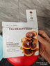 FAN BEAUTY DIARY冰冰同款灵芝白松露琥珀油膏面膜5片 淡纹紧致 新年礼物 实拍图