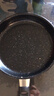 麦饭石煎锅不粘锅煎饼烙饼煎蛋小牛排煎锅平底锅电磁炉燃气 麦饭石超爆款 18cm 实拍图