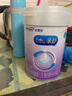 美赞臣 亲舒 婴儿乳蛋白部分水解配方奶粉 1段 850g 0-12月 低适乳糖 实拍图
