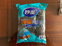 妙洁 净缝钢丝球 12只装 紧密钢丝圈易贴表面 厨房灶台洗碗去污耐用 实拍图