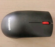 联想（Lenovo）鼠标 无线轻音鼠标 办公鼠标 联想大红点M220无线鼠标 台式机鼠标 笔记本鼠标 实拍图